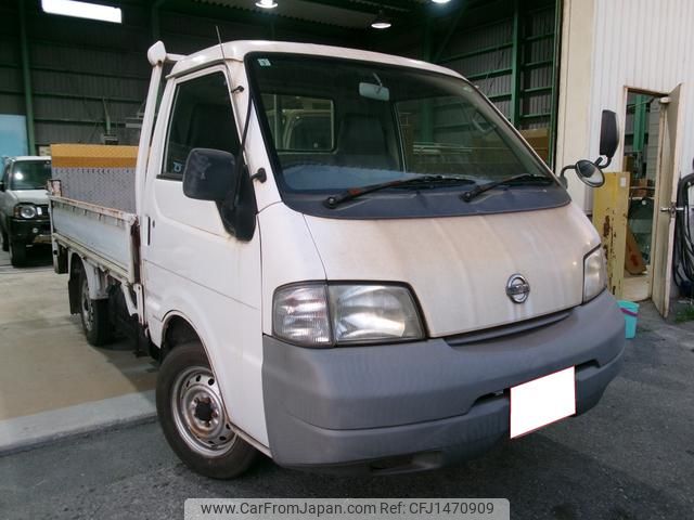 nissan vanette-truck 2005 CFJ1470909 image 2