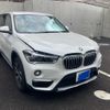 bmw x1 2018 CFJ1584205 image 3
