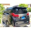 toyota alphard 2015 -TOYOTA--Alphard DAA-AYH30W--AYH30-0024431---TOYOTA--Alphard DAA-AYH30W--AYH30-0024431- image 23