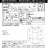 subaru sambar-truck 2010 -SUBARU 【飛騨 480ｴ7074】--Samber Truck TT2-475249---SUBARU 【飛騨 480ｴ7074】--Samber Truck TT2-475249- image 3