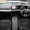 bmw bmw-others 2025 CFJ1776789 image 24