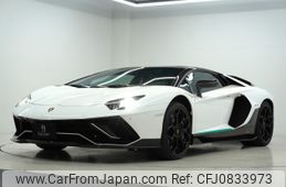 lamborghini lamborghini-aventador 2022 -LAMBORGHINI--Lamborghini Aventador 7BA-47L541--ZHWEP8ZD2NLA11152---LAMBORGHINI--Lamborghini Aventador 7BA-47L541--ZHWEP8ZD2NLA11152-