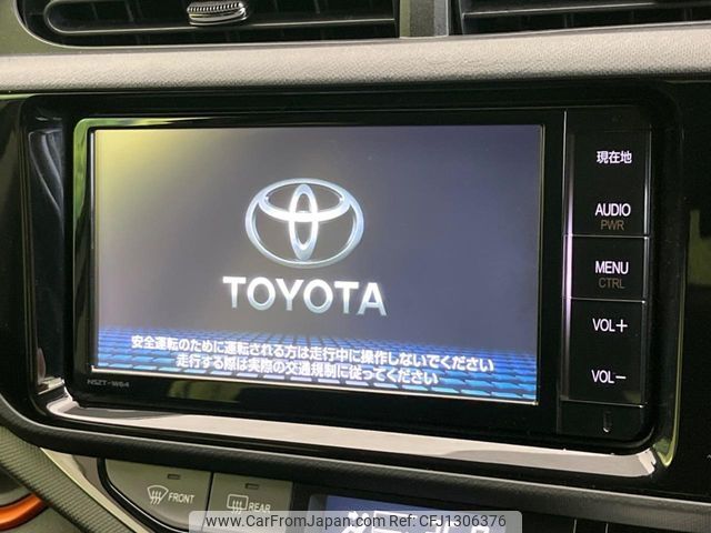 toyota aqua 2015 -TOYOTA--AQUA DAA-NHP10--NHP10-6388871---TOYOTA--AQUA DAA-NHP10--NHP10-6388871- image 2