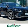 lexus nx 2019 -LEXUS--Lexus NX DAA-AYZ10--AYZ10-1027375---LEXUS--Lexus NX DAA-AYZ10--AYZ10-1027375- image 1