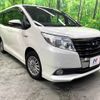 toyota noah 2014 -TOYOTA--Noah DAA-ZWR80G--ZWR80-0024141---TOYOTA--Noah DAA-ZWR80G--ZWR80-0024141- image 17