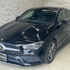 mercedes-benz cla-class 2020 quick_quick_118312M_W1K1183122N102604 image 2