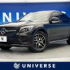 mercedes-benz glc-class 2017 -MERCEDES-BENZ--Benz GLC LDA-253305C--WDC2533052F194626---MERCEDES-BENZ--Benz GLC LDA-253305C--WDC2533052F194626- image 1