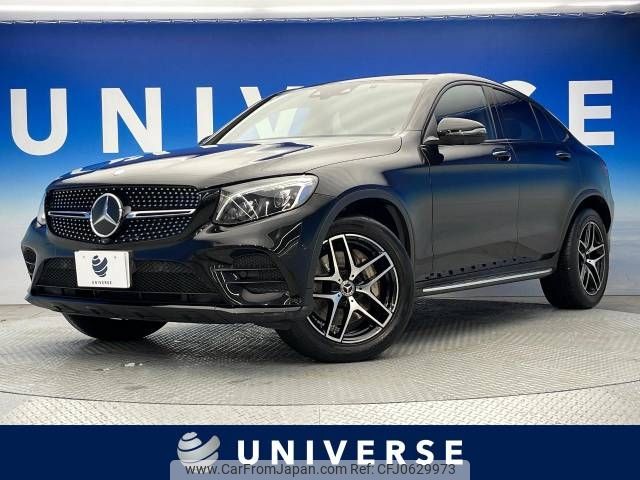 mercedes-benz glc-class 2017 -MERCEDES-BENZ--Benz GLC LDA-253305C--WDC2533052F194626---MERCEDES-BENZ--Benz GLC LDA-253305C--WDC2533052F194626- image 1