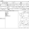 mazda bongo-truck 2020 -MAZDA 【品川 400】--Bongo Truck DBF-SLP2T--SLP2T-118408---MAZDA 【品川 400】--Bongo Truck DBF-SLP2T--SLP2T-118408- image 3