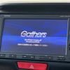 honda n-box 2017 -HONDA--N BOX DBA-JF1--JF1-2557288---HONDA--N BOX DBA-JF1--JF1-2557288- image 4