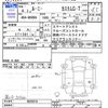 toyota roomy 2022 -TOYOTA--Roomy M900A--0659910---TOYOTA--Roomy M900A--0659910- image 3