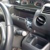 honda n-box 2020 CFJ1581003 image 29