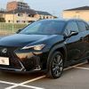 lexus ux 2022 CFJ1410136 image 14
