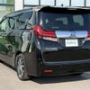 toyota alphard 2016 -TOYOTA--Alphard DAA-AYH30W--AYH30-0035166---TOYOTA--Alphard DAA-AYH30W--AYH30-0035166- image 15