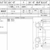 honda stepwagon-spada 2020 quick_quick_6BA-RP3_RP3-1309534 image 6