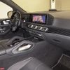 mercedes-benz gls-class 2023 -MERCEDES-BENZ--Benz GLS W1N1679871A847864---MERCEDES-BENZ--Benz GLS W1N1679871A847864- image 4
