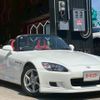 honda s2000 2001 CFJ1652647 image 15