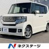 honda n-box 2015 -HONDA--N BOX DBA-JF1--JF1-1487674---HONDA--N BOX DBA-JF1--JF1-1487674- image 1