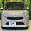 daihatsu move-canbus 2017 CFJ1377755 image 14