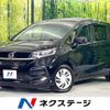 honda freed 2020 quick_quick_GB5_GB5-3129768 image 1