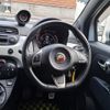 fiat fiat-others 2016 CFJ1582602 image 13