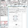 toyota alphard 2023 quick_quick_AGH40W_AGH40-0012202 image 21