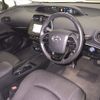toyota prius 2019 -TOYOTA--Prius ZVW51--6122154---TOYOTA--Prius ZVW51--6122154- image 4