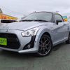 daihatsu copen 2015 quick_quick_DBA-LA400K_LA400K-0013594 image 1