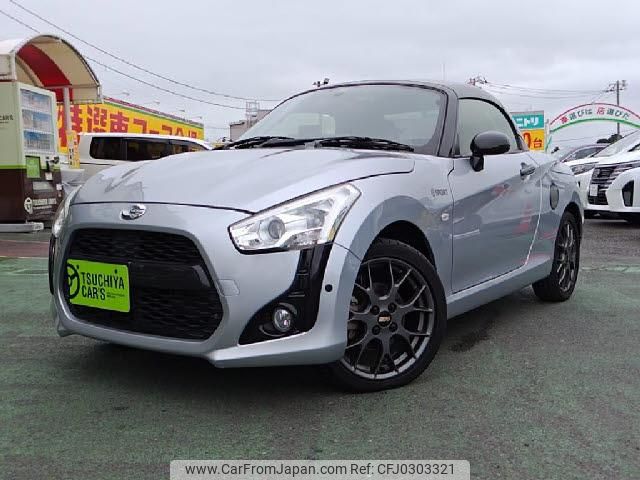 daihatsu copen 2015 quick_quick_DBA-LA400K_LA400K-0013594 image 1