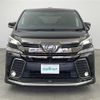 toyota vellfire 2017 -TOYOTA--Vellfire DBA-AGH30W--AGH30-0118892---TOYOTA--Vellfire DBA-AGH30W--AGH30-0118892- image 22