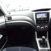 subaru forester 2009 181E84EF-035920-0603jc92-old image 17