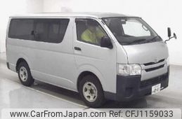 toyota regiusace-van 2014 quick_quick_QDF-KDH201V_0157950