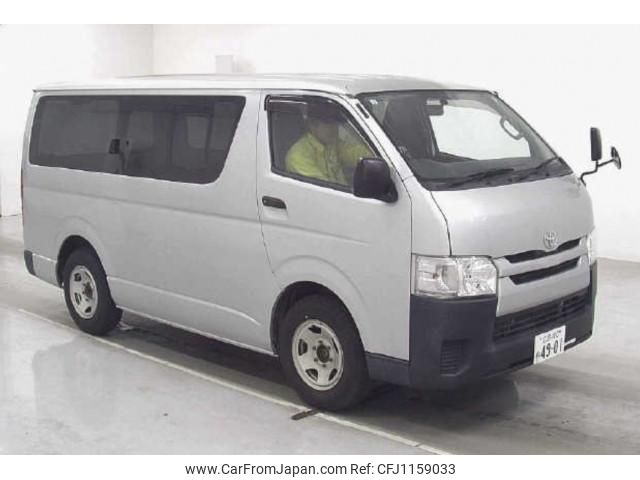 toyota regiusace-van 2014 quick_quick_QDF-KDH201V_0157950 image 1