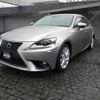 lexus is 2015 -LEXUS--Lexus IS DAA-AVE30--AVE30-5040888---LEXUS--Lexus IS DAA-AVE30--AVE30-5040888- image 1