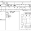 mini mini-others 2019 -BMW--BMW Mini DBA-XR15M--WMWXR120802L02189---BMW--BMW Mini DBA-XR15M--WMWXR120802L02189- image 3