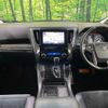 toyota vellfire 2015 -TOYOTA--Vellfire DAA-AYH30W--AYH30-0001117---TOYOTA--Vellfire DAA-AYH30W--AYH30-0001117- image 2