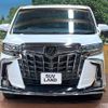 toyota alphard 2022 CFJ1747576 image 14