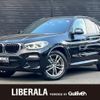 bmw x3 2019 -BMW--BMW X3 LDA-TX20--WBATX32060LG60842---BMW--BMW X3 LDA-TX20--WBATX32060LG60842- image 1