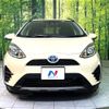 toyota aqua 2017 -TOYOTA--AQUA DAA-NHP10H--NHP10-6680893---TOYOTA--AQUA DAA-NHP10H--NHP10-6680893- image 15