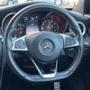 mercedes-benz c-class 2015 -MERCEDES-BENZ--Benz C Class RBA-205042--WDD2050422R075061---MERCEDES-BENZ--Benz C Class RBA-205042--WDD2050422R075061- image 11