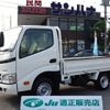 toyota dyna-truck 2014 -TOYOTA--Dyna ABF-TRY220--TRY220-0112754---TOYOTA--Dyna ABF-TRY220--TRY220-0112754- image 1