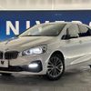 bmw 2-series 2019 quick_quick_2C20_WBA6Z72010VD54621 image 14