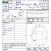 honda n-wgn 2014 -HONDA--N WGN JH2--1016047---HONDA--N WGN JH2--1016047- image 3