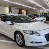 honda cr-z 2010 BD21081A1508 image 3