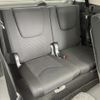 toyota vanguard 2010 -TOYOTA--Vanguard DBA-ACA38W--ACA38-5175938---TOYOTA--Vanguard DBA-ACA38W--ACA38-5175938- image 8