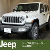 jeep wrangler 2024 quick_quick_JL20L_1C4PJXLN4RW364914 image 1