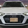audi a1 2020 CFJ1775871 image 6
