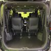 toyota noah 2022 CFJ1747144 image 11