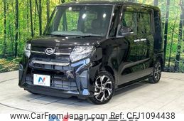 daihatsu tanto 2019 -DAIHATSU--Tanto 6BA-LA650S--LA650S-1010709---DAIHATSU--Tanto 6BA-LA650S--LA650S-1010709-
