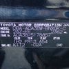 toyota vanguard 2011 CFJ1743810 image 33